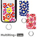 北欧花柄 グッズ マルチリングプラス Lサイズ スマートフォンリング ネイビー ピンク スマホケースに挟むだけ 当店オリジナル商品 スマホリング スリム 保持リ...