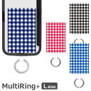 (7/4 20:00-7/11 01:59 15%OFFクーポン) ギンガムチェック グッズ マルチリングプラス Lサイズ ブルー スマートフォンリング スマホ...