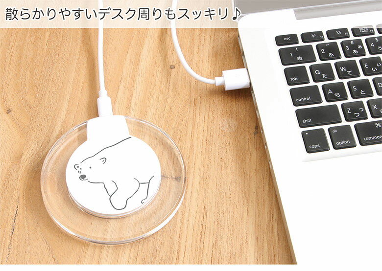(6/27 01:59まで15％OFFクーポン) ワイヤレス充電器 iPhone android シロクマさん・ペンギンさん 無線 置くだけ充電器 iPhone8 iPhone X Galaxy スマートフォン 便利 白 オシャレ ホワイト 可愛い アニマル しろくま 白熊 白くま クリア 丸型 ぺんぎん シンプル