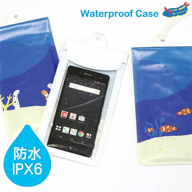 スマホケース 防水ケース 海の生き物| iPhone スマートフォン スマホケース 防水ポーチ IPX6 スマホポーチ 海 プール 海水浴 おしゃれ かわいい 魚 ちんあなご 夏 かわいい