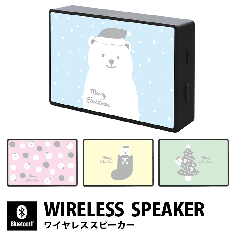 (10%OFFݥ11/27 01:59ޤ) ޥ 磻쥹ԡ Bluetooth 5.0 ꥹޥ  ˥ޥ 襤 ...