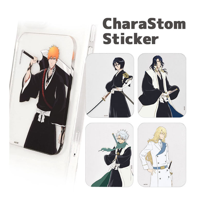 BLEACH 千年血戦篇 キャラスタムステッカーBIG デコレーションシール アクリル クリアシール キャラクターグッズ 雑貨 ビッグサイズ シール ユーグラム...