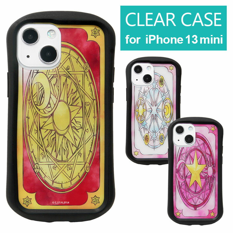 カードキャプターさくら iPhone 13mini 12mini クリアケース キズ防止 カバー ハイブリッド 透明 iPhone13mini かわいい スマホ キャラクター カバー クロウカード さくらカード アイフォン 13 ミニ iPhone12mini アイホン ケースのサムネイル