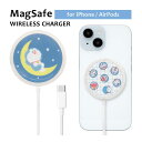 (5/9 20:00〜5/16 01:59 15%OFFクーポン配布) ドラえもん MagSafe対応 ワイヤレス充電器 1m マグセーフ iPhone15 i...