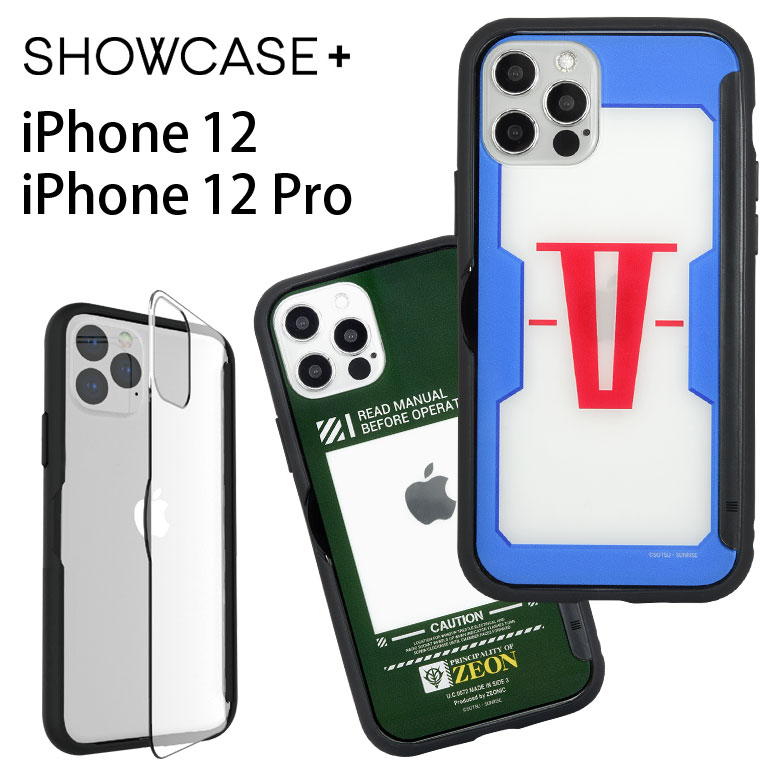 @mK_ SHOWCASE+ iPhone 12 iPhone12 Pro ʐ^⃁߂P[X NAJo[ K_   NAP[X 킢 Jo[ WPbg ACz ACtH IV iPhone12 v iPhone 12Pro