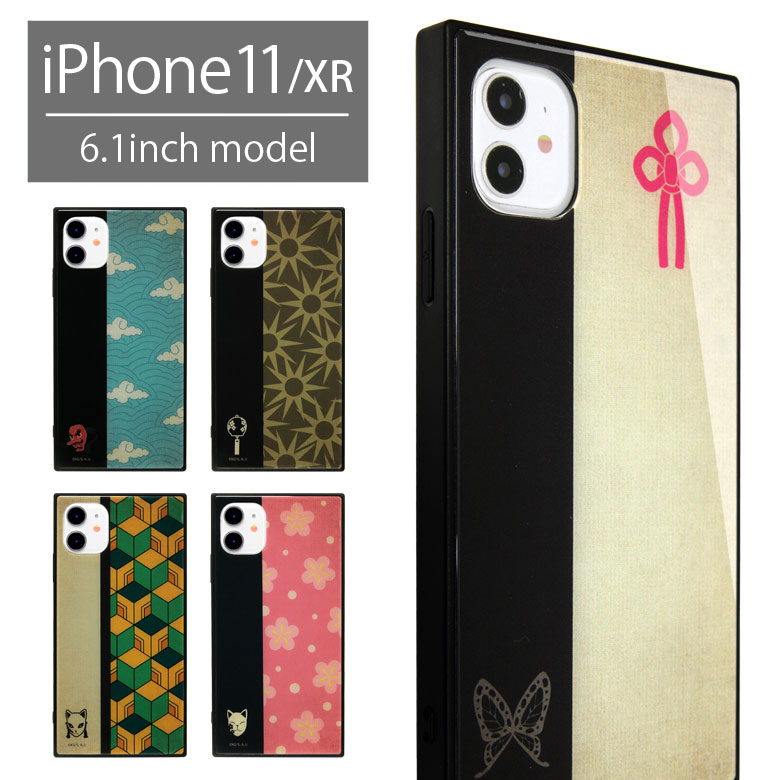 Sł̐n iPhone 11 iPhoneXR XNGA KXP[X P[X n[hJo[ iPhone11 SE HD iPhone XR IԗJi X}zP[X LN^[ ObY Jo[ ACtH ACz Cu 