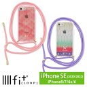 Sł̐n IIIIfit Loop iPhoneSE 񐢑 LN^[ ObY P[X Xgbv[vt NA nCubh X}zP[X ̗t͗l } Hq Ӓ ̂ Jo[ n[hP[X | 킢 ACz ACtH IV iPhone8