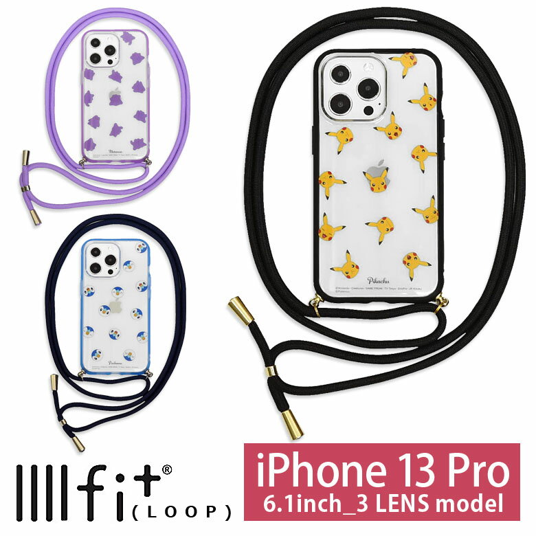 |PbgX^[ IIIIfit Loop iPhone 13 Pro P[X Xgbv[vt ^ |b`} ObY nCubh iPhone13 Pro X}zP[X Jo[ n[hP[X | 킢 ACz ACtH IV iPhone 13Pro