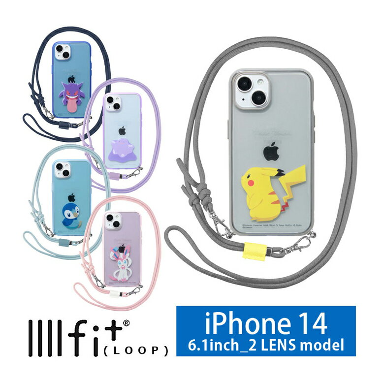 楽天市場】iphone ケース ニンフィアの通販 楽天市場】iphone ケース ニンフィアの通販