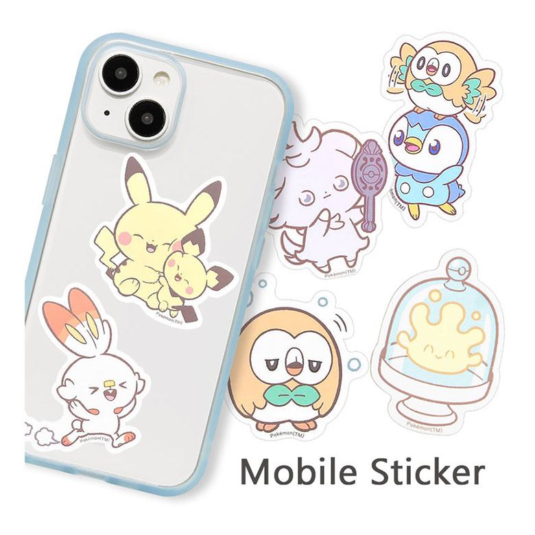 ポケットモンスター ポケピース モバイルステッカー デコレーションシール 3枚セット ステッカー 耐水 マルチカラー ヒバニー マホミル ゆるかわ 大人カワイイ シールセット シール ステッカー 人気のサムネイル