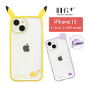 ポケットモンスター iPhone 15 ケース クリアカバー iPhone14 iPhone 13 カバー キャラクター IIIIfit Clear 透明 グッズ かわいい アイホン15 アイフォン15 iPhone15 14 iPhone13 6.1インチ ハードケース