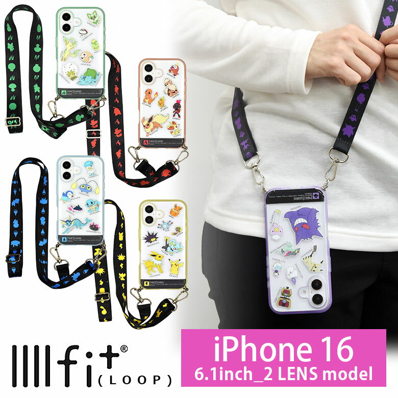 ポケットモンスターIIIIfitL...