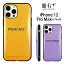 ポケットモンスター IIIIfit iPhone 12 Pro Max ケース ポケモン グッズ スマホケース シンプル カバー ジャケット かわいい アイホン アイフォン オシャレ iPhone12 ProMax iPhone 12プロmax ハードケース