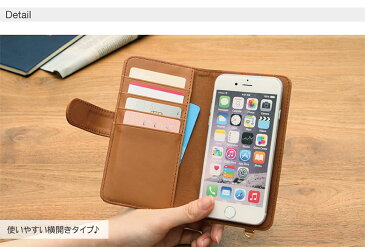 スマホケース iPhone android 汎用 タイベック生地 手帳型ケース DINOSAUR | スマホカバー カバーiPhone7 アイフォン アイホン Xperia galaxy AQUOS 迷彩 恐竜 かわいい カモフラ カーキ グレー アーミー かわいい おしゃれ