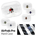 ディズニー ツイステッドワンダーランド AirPods Pro ハードケース クリアケース 透明 エアーポッズ pro AirPods プロ シンプル 寮 マーク ゲーム スリム おしゃれ オシャレ エアーポッド Pro キャラクター Air podsPro カバー