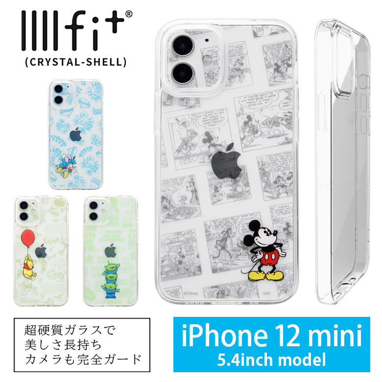 IIIIfit Crystal Shell ディズニー iPhone 12 mini ハードケース クリアガラス iPhone12 mini スマホケース ケース クリア キャラクター ミッキー プーさん カバー アイフォン iPhone 12mini ハードカバー ジャケット かわいい