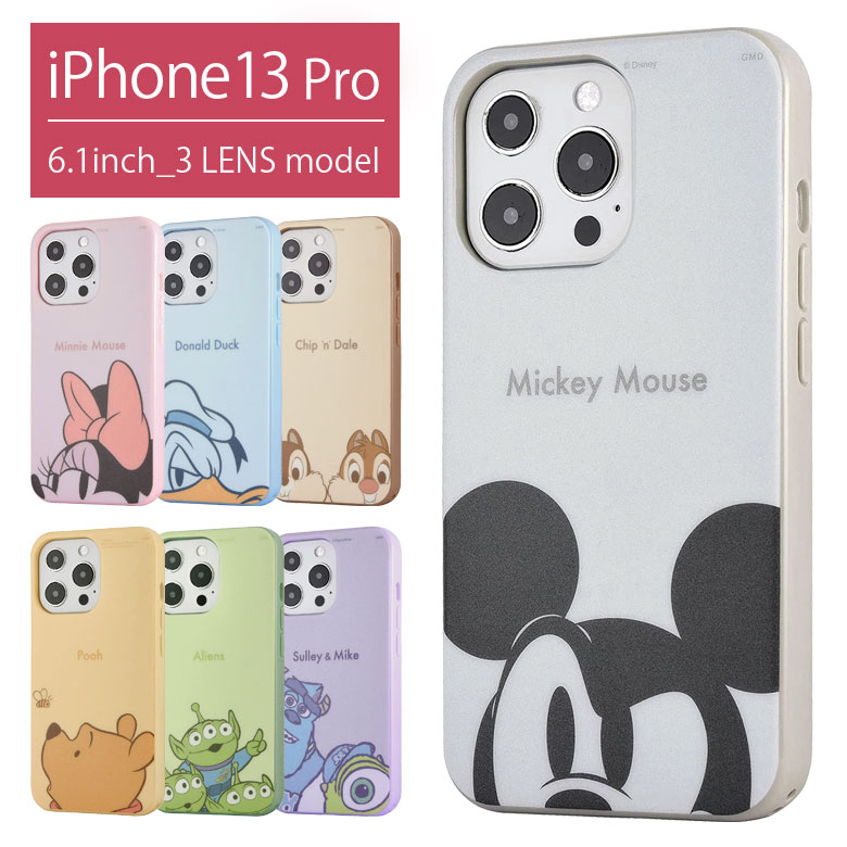 iPhone13 Pro  ǥˡ եȥ ޥۥ ߥå ɥʥ ס iPhone13 Pro С 饯 ե ۥ 13 ץ ե 襤 å Disney饯|ե󥱡  ޥۥС ޥ