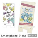 (5/23 20:00〜5/27 01:59 15%OFFクーポン) モンスターズ・インク モバイルスタンド アクリル キャラクター グッズ スマホスタンド スマホ立て Monsters, Inc. サリー マイク モンスター CDA ロズ 可愛い かわいい iPhone オシャレ Android スマホ スタンド 便利 雑貨(2)
