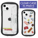 カーズ iPhone 13 クリアケース キズ防止 カバー ハイブリッド 透明 クリア iPhone13 スマホ iPhoneケース カバー ジャケット ストラップホール ディズニー ピクサー ライトニング・マックィーン 映画 グッズ アイホン13 ケース