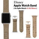 fBYj[LN^[ Apple Watch U[oh 41mm 40mm 38mm ւ xg LN^[ ObY 킢 LN^[ F uE x[W ~bL[ v[ U[xg  AbvEHb`