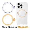 (5/3〜5/6まで15%OFFクーポン配布) ディズニー MagSafe対応 メタルステッカー メタルリング MagSafeリング シール マグセーフ 拡張 ...