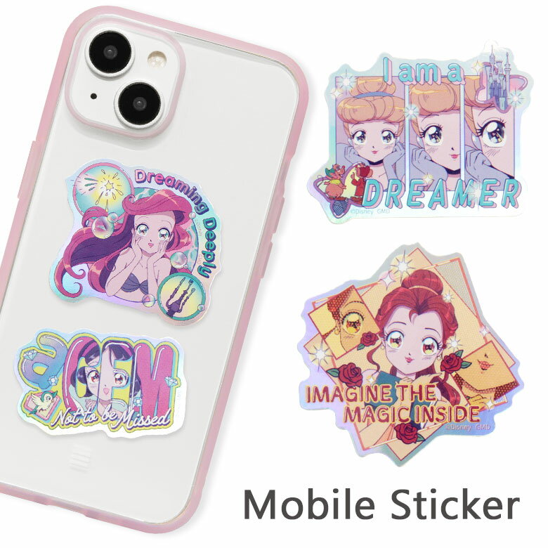 ディズニー Disney モバイルステッカー デコレーションシール オーロラ 4枚セット ステッカー 耐水 マルチカラー プリンセス シンデレラ 白雪姫 大人カ...