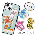 ディズニー Disney モバイルステッカー デコレーションシール 3枚セット ステッカー 耐水 大人カワイイ シールセット シール ステッカー クール 人気