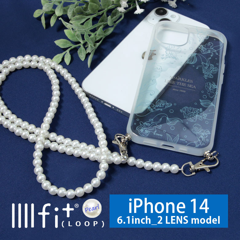 fBYj[vZX IIIIfit Loop iPhone 14 P[X p[Xgbvt AG NAP[X NA ObY nCubh iPhone14 Jo[ n[hP[X iPhone 13 | 킢 ACz ACtH