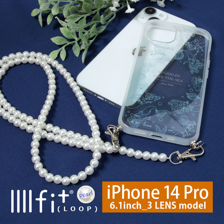 fBYj[vZX IIIIfit Loop iPhone 14 Pro P[X p[Xgbvt AG NAP[X NA ObY nCubh iPhone14 pro Jo[ n[hP[X iPhone13 v | 킢 ACz ACtH