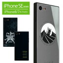 iPhone SE ケース 第2世代 SE2 iPhone8 iPhone7 バットマン スクエア ガラスケース アメコミ BATMAN ジョーカー キャラクター グッズ カバー アイフォン アイホン iphoneケース スマホケース アイフォン8ケース アイフォン8 携帯ケース