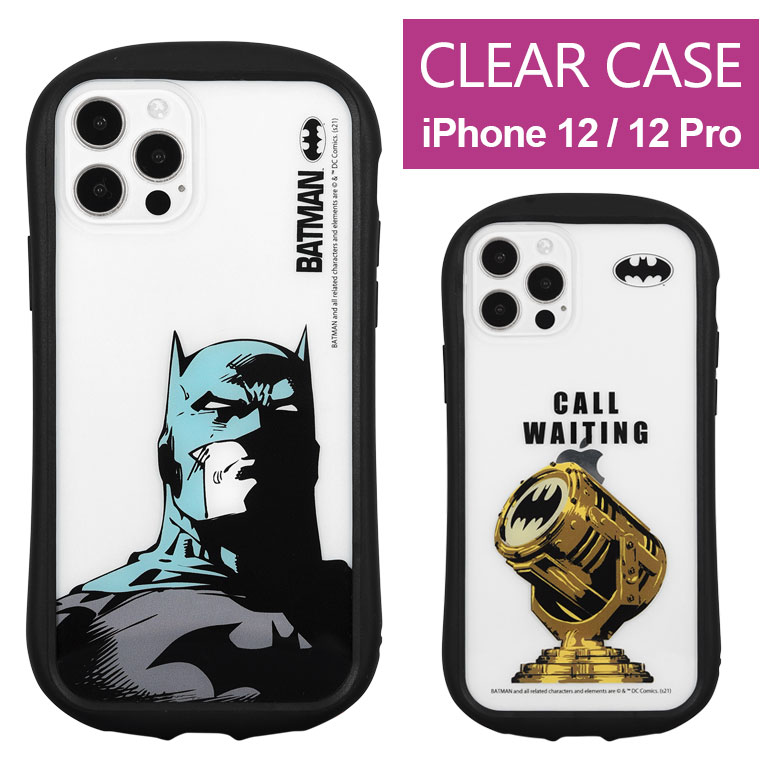 iPhone12 ケース iPhone12 Pro ケース BATMAN クリア キズ防止 カバー アメコミ 透明 iPhone12Pro スマホ iPhoneケース カバー ジャケット バットマン DCコミック クール アイフォン iPhone12 アイホン 12 プロ ケース スマホケース ケータイケース