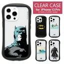 iPhone13 Pro ケース バットマン BATMAN クリア キズ防止 ハイブリッド iPhone13pro iPhoneケース カバー おしゃれ 透明 アイフォン 13 プロ DCコミック アメコミ フーラフス ヒーロー 携帯ケース アイホン 13プロ ケース アイフォンケース