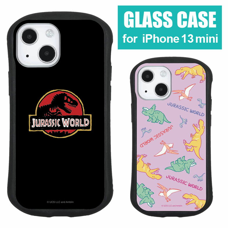 ジュラシックワールド iPhone 13 mini ハイブリッドケース iPhone13mini iPhone12mini おしゃれ JURASSIC PARK ティラノサウルス かっこいい ガラスケース 9H アイフォン アイホン13 ミニ スマホケース 携帯ケース カバー ジャケット