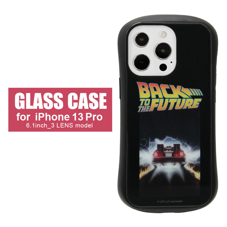 Back to the Future iPhone 13 Pro ハイブリッドケース iPhone13pro iPhone 13Pro 海外 グッズ ガラスケース 9H アイフォン アイホン13 プロ スマホケース iPhone 13プロ 携帯ケース ポスター …