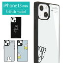 iPhone13 mini P[X ~btB[ miffy XNGA KX  X}z iPhone12mini ACtH iC`FEvEX G{ 킢 iPhone13mini ACtH12~j ObY P[X gуP[X X}zP[X | LN^[ ACtHP[X