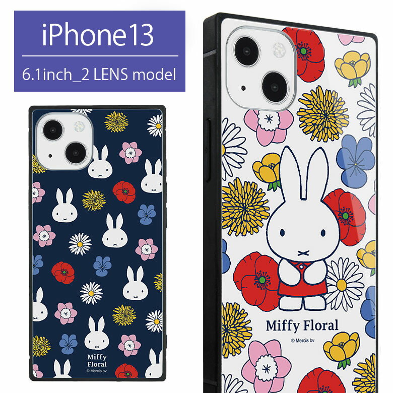 iPhone13 P[X ~btB[ miffy t[ XNGA KX n[hJo[ X}z KX   MIFFY 邩  iPhone 13 X}zP[X 킢 ObY Jo[ ACtH ACz WPbg| iphoneP[X Jo[ iphoneJo[