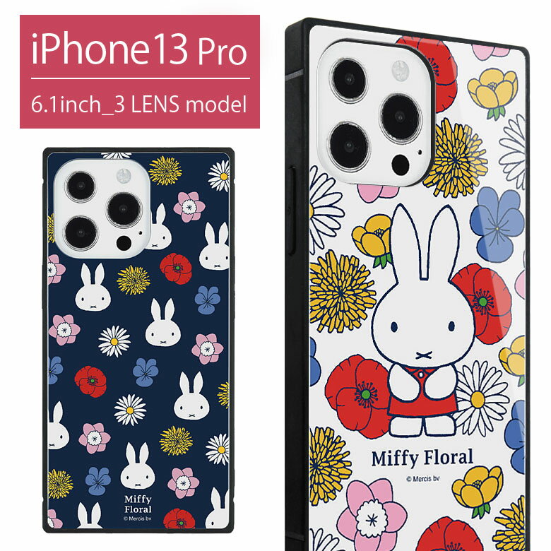 miffy ~btB[ t[ iPhone 13 Pro XNGA KXP[X P[X n[hJo[ iPhone 13 pro  t[  ԕ l iPhone13pro X}zP[X 킢 ObY Jo[ ACtH iPhone13Pro