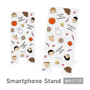 miffy meets maruko NA oCX^h AN LN^[ ObY X}zX^h X}z miffy т܂q l Y  킢 iPhone IV Android X}z X^h ֗ G