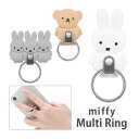 (10%OFFクーポン 7/26 01:59まで ) ミッフィー miffy スタンド スマホリング かわいい iPhone Android マルチリング ホー...