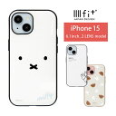 ミッフィー IIIIfit iPhone 15 ケース スマホケース iPhone15 カバー ジャケット キャラクター グッズ ボリス かわいい アイホン15 アイフォン iPhone14 iPhone13 6.1インチ iPhone 15 ハードケース