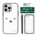 ミッフィー IIIIfit iPhone 15 Pro Max ケース スマホケース iPhone15 Promax カバー ジャケット キャラクター グッズ かわいい アイホン 15 プロmax アイフォン iPhone15 ProMax 6.7インチ ハードケース