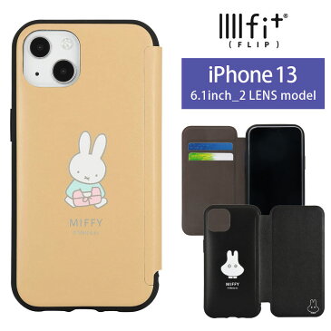 iPhone13 ケース手帳型 IIIIfit Flip ミッフィー miffy アイフォン13 スマホケース 手帳型 キャラクター うさこちゃん シンプル カバー アイフォン iPhone13ケース フリップ カバー かわいい アイホン オシャレ | アイフォンケース 携帯ケース iPhoneケース iPhoneカバー