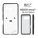 ~btB[ IIIIfit ϏՌ AQUOS sense7 P[X nCubh X}zP[X SH-53C SHG10 Jo[ WPbg AhCh Vv X}z miffy tFCX AQUOSP[X ANIX sense 7 킢 