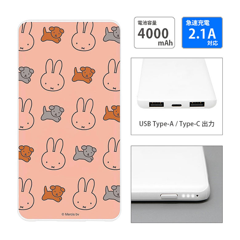 yPSEKiz~btB[ MIFFY and SNUFFY oCobe[ 2.1A 4000mAh USB Type-C 킢 C|[g }[d `E[d IV  G{L  LN^[ `ECI|}[ [d iPhone Android h RpNgTCY