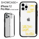 ミニンズ SHOWCASE iPhone 12 Pro Max 写真やメモが挟めるケース クリアカバー 怪盗グルー クリアケース ミニオン シンプル カバー ジャケット アイホン アイフォン オシャレ iPhone12 ProMax iPhone 12ProMax