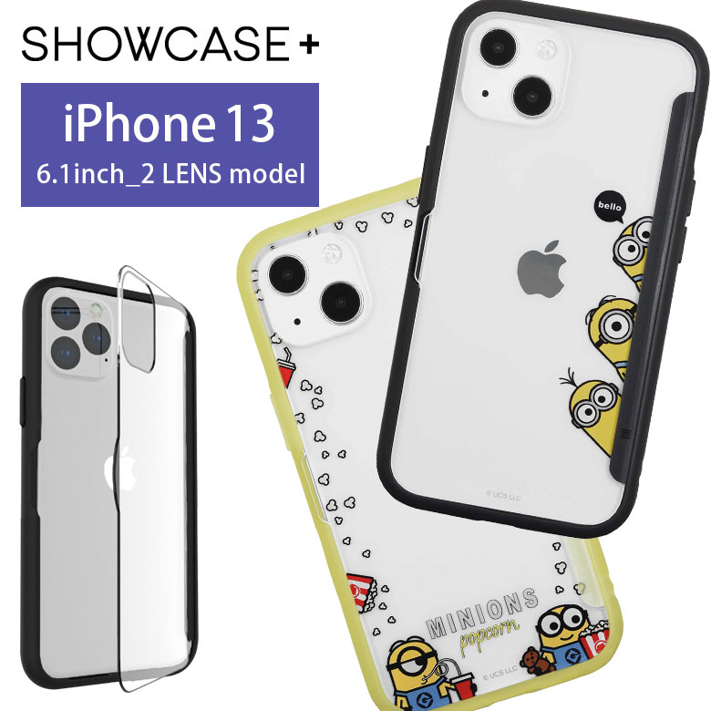 iPhone13 ケース ミニオンズ SHOWCASE 写真やメモが挟める クリア ミニオン ティム テディベア シンプル カバー ジャケット アイホン アイフォン オシャレ iPhone13 iPhone13 ハード スマホカバー 携帯ケース クリアケース アイフォンケース