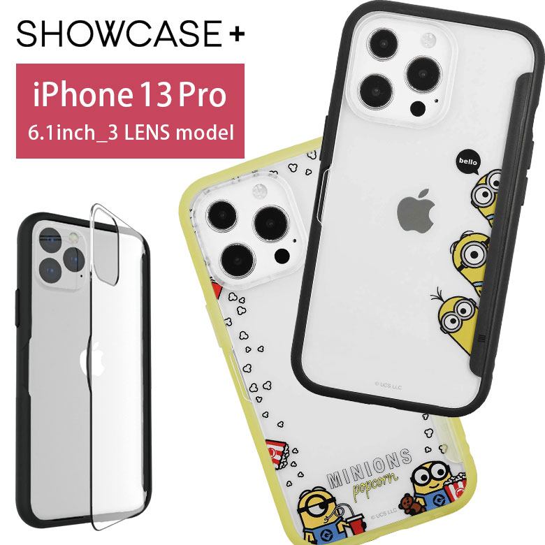 iPhone13 Pro ケース ミニオンズ SHOWCASE 写真やメモが挟める クリア カバー 黒 黄色 スリム シンプル カバー ジャケット アイホン アイフォン オシャレ iPhone 13 Pro iPhone 13プロ ハード スマホカバー 携帯ケース クリアケース