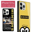 ミニオンズ iPhone 13 Pro スクエア ガラスケース ケース ハードカバー iPhone 13 pro おしゃれ minions ミニオン ケビン ボブ CINEMA bello 黄色 黒 iPhone13pro スマホケース かわいい グッズ カバー アイフォン iPhone13Pro