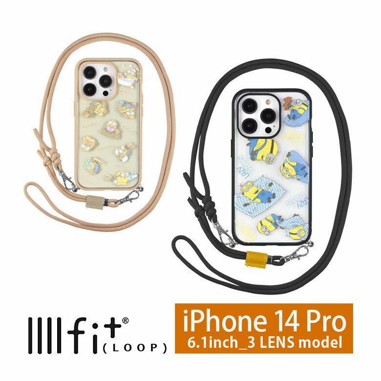 『怪盗グルー/ミニオンズ』シリーズ IIIIfit Loop iPhone 14 Pro ケース ストラップ付き クリアケース ミニオン グッズ ハイブリッド iPhone14Pro カバー ハードケース 肩掛け かわいい アイホン アイフォン 長さ調節可能