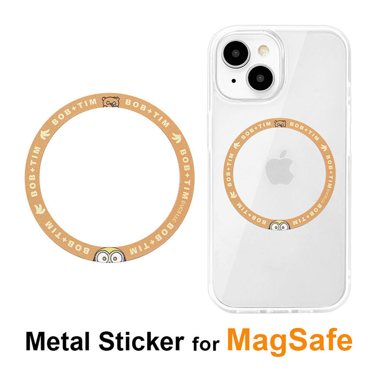 [ラインナップ] ボブ＆ティム (MINI-459A) [メーカー] 株式会社グルマンディーズ名称 『怪盗グルー/ミニオンズ』シリーズMagSafe対応 メタルステッカー 商品説明 ・MagSafe非対応のケースに貼ることで、ケースが原因で使用できなかった　使用できなかったMagSafe充電や専用アクセサリーが　使えるようになる、金属製のステッカーです。 ・MagSafe非対応のiPhoneやAndroidにも、本製品を　ケースに貼るだけでMagSafe充電が使用できるようになります。 主素材 鉄 パッケージサイズ 約H138mm×W80mm×10mm ラインナップ ボブ＆ティム (MINI-459A) メーカー 株式会社グルマンディーズ 注意点 ※以下の素材には使用できません　レザー / 布 / シリコン / 金属 / ガラス / 　指紋防止加工など特殊な加工がされた素材 / 　凹凸や曲面のある平らではない場所 / 厚さ2mm以上のスマホケース※お使いのモニターによって、商品の色味が若干異なる場合がございます。 【 怪盗グルー ミニオンズ ミニオン minions ボブ ティム バナナ ブラウン ベージュ ミニオングッズ 人気 人気キャラクター キャラクターシール キャラクター グッズ 雑貨 ケースに貼るだけ MagSafe対応拡張 磁気増強 メタルステッカー ステッカー メタルシール シール メタルリング リング リングシール リングステッカー MagSafe MagSafeステッカー　MagSafeシール マグセーフ マグセーフステッカー マグセーフシール メタル 鉄 金属プレート 金属シール 金属ステッカー 薄型　薄い iPhone15 iPhone 15 Pro iPhone15Plus 15Pro Max iPhone14 14 Pro 15Plus 15Pro Max iPhone 13 Pro 13mini Pro Max iPhone12 12Pro mini 12Pro Max アイフォン15 アイフォン14 アイフォン13 アイフォン12 アイフォン アイホン 携帯 スマホ スマートフォン Android アンドロイド 便利 MagSafe充電 アクセサリー デコレーション レディース メンズ かわいい 可愛い カワイイ オシャレ おしゃれ　】
